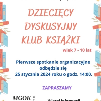 DDKK-plakat-styczen-2024-2